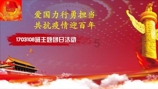 了解与女生聊天如何开场知识星球,拓宽你的知识视野